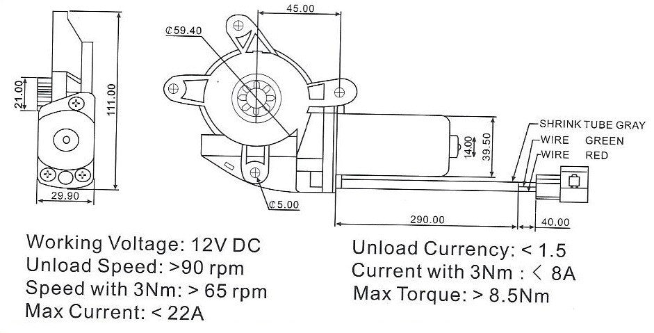 Worm Gear Motor, Rotary Actuator Product Image
